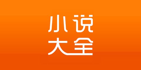 乐鱼体育网页版